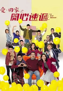 长夜将明 刑侦悬疑剧