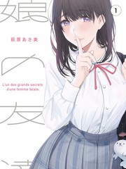 明日之子计划 选秀综艺