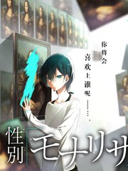 声生不息季 音乐竞演综艺