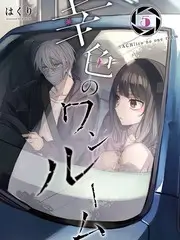 厨房里的哲学家 美食访谈节目